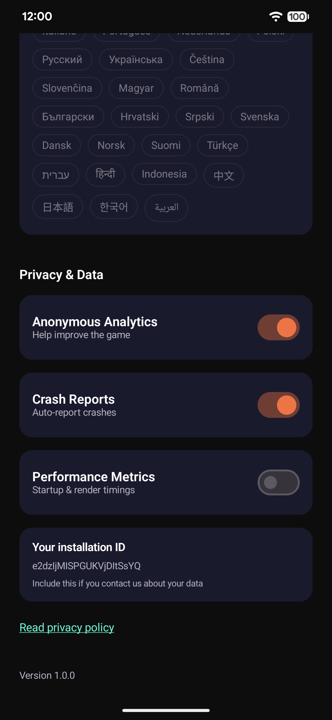 Privacy